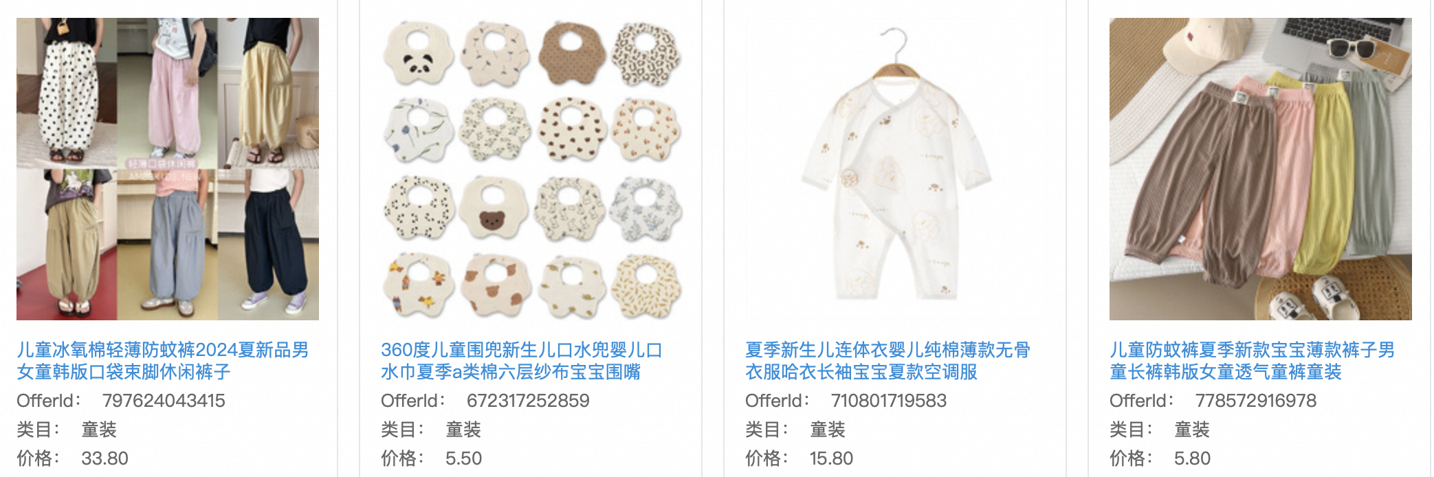 7a3cf37e-72a4-44e2-94bb-8f980965024a 7a3cf37e-72a4-44e2-94bb-8f980965024a